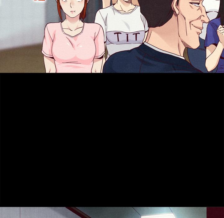 坏血第1话
