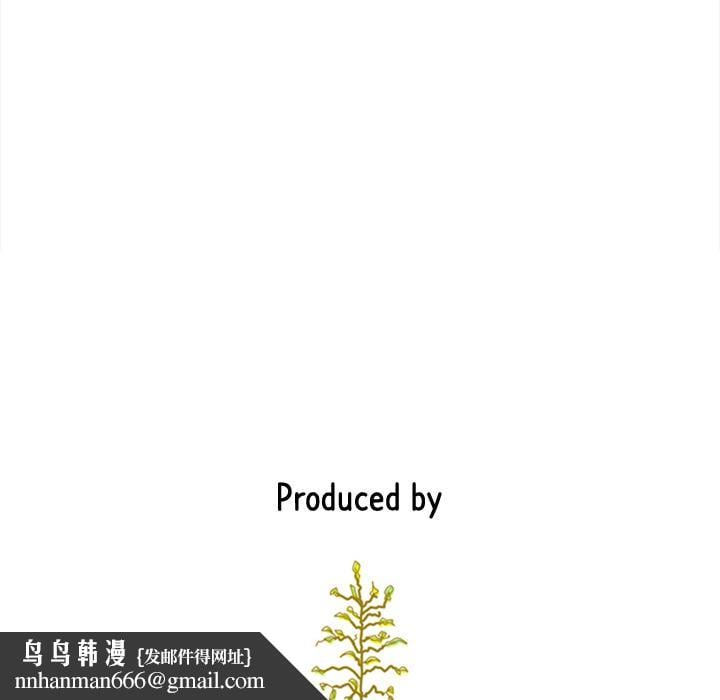 坏血第1话