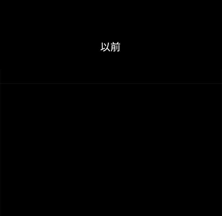 坏血第10话