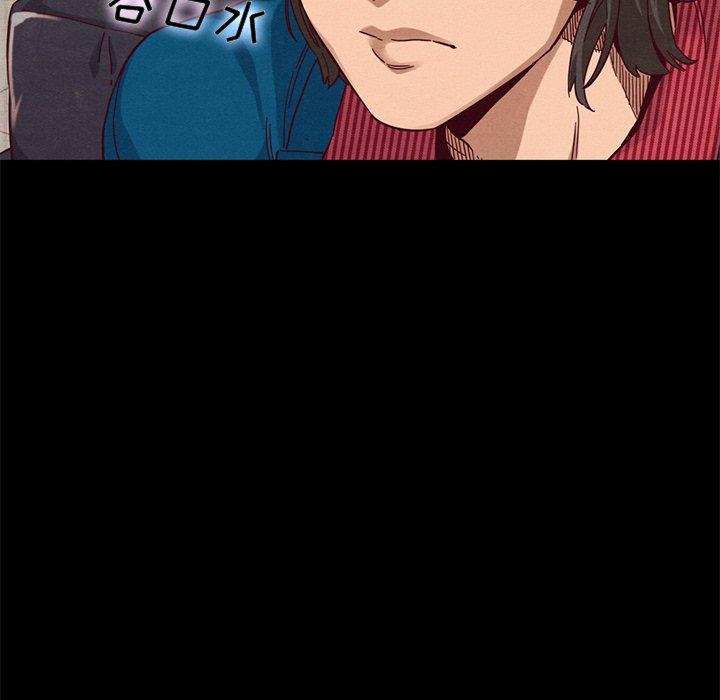 坏血第11话