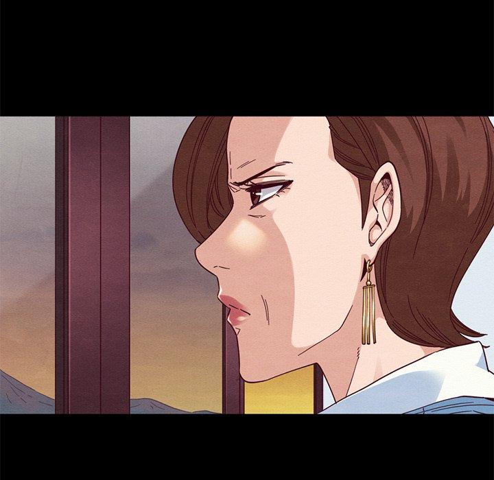 坏血第13话
