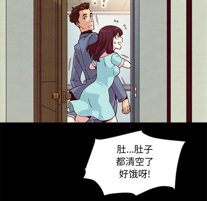 坏血第35话