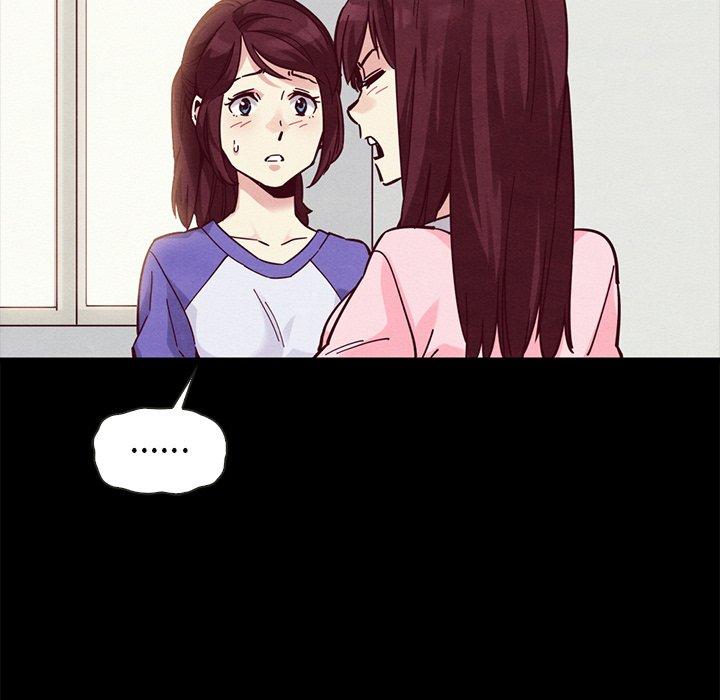 坏血第43话
