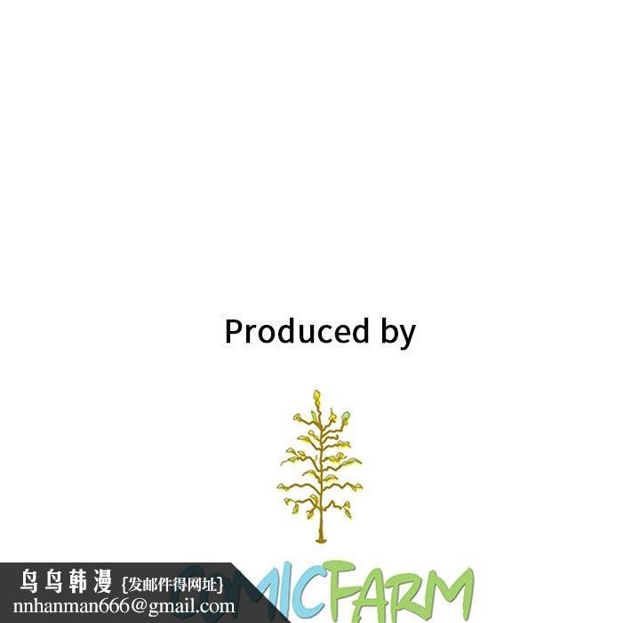 坏血第47话