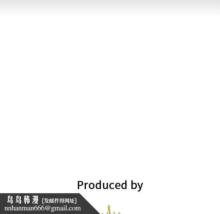 坏血第50话