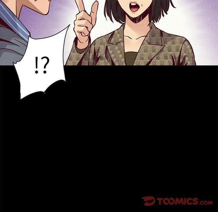 坏血第67话