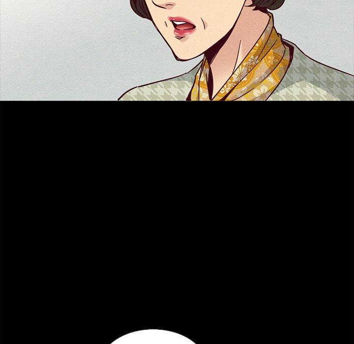 坏血第68话