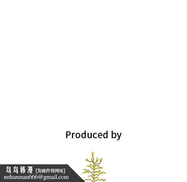 坏血第68话