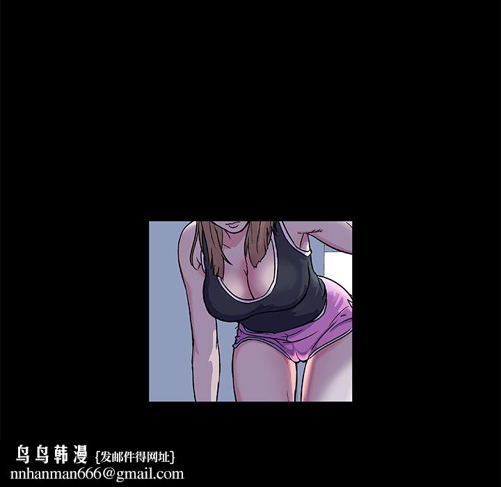 反乌托邦游戏第1话