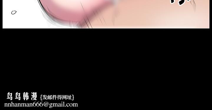 反乌托邦游戏第3话