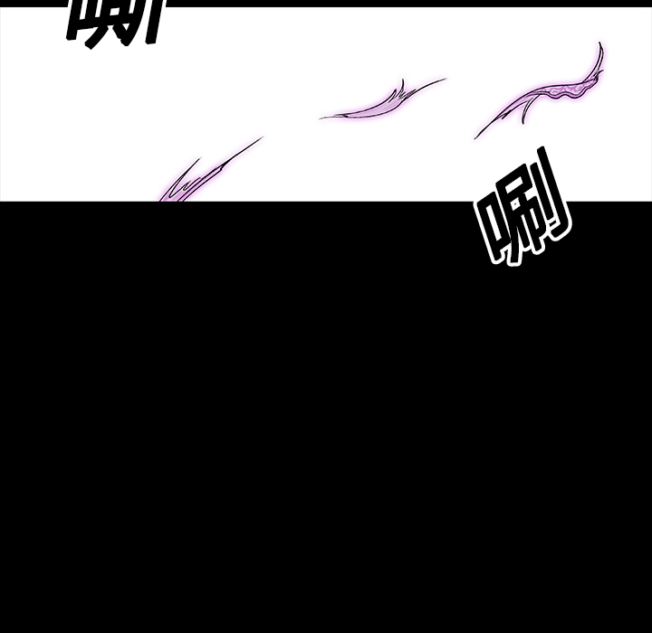 反乌托邦游戏第5话