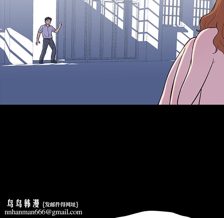 反乌托邦游戏第7话