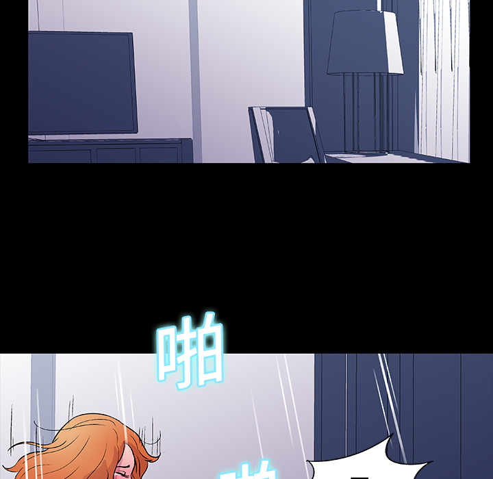 反乌托邦游戏第12话