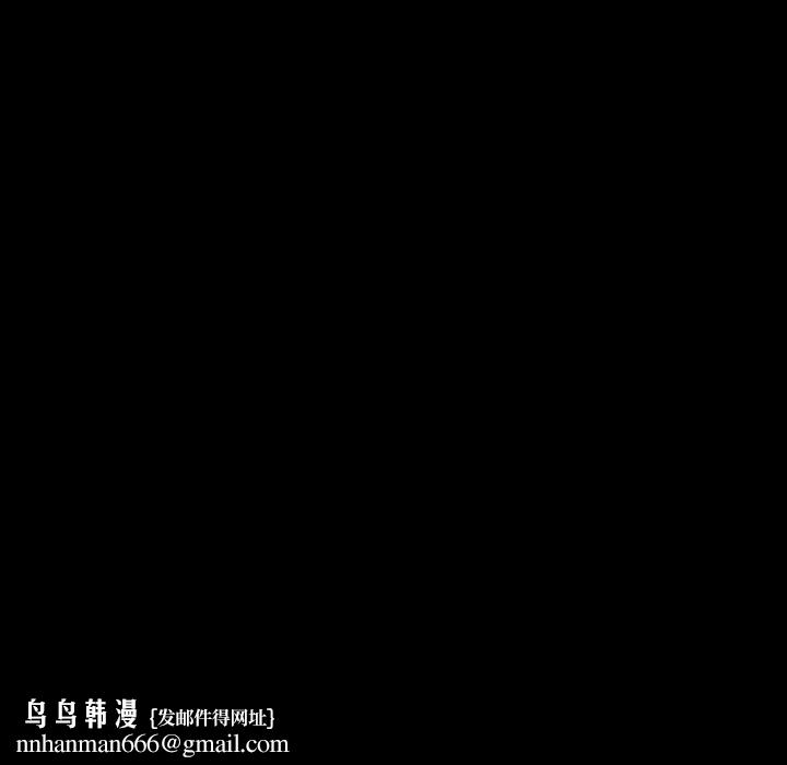反乌托邦游戏第15话