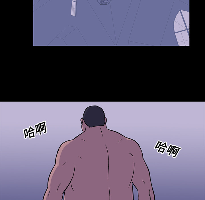 反乌托邦游戏第18话