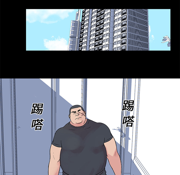 反乌托邦游戏第22话
