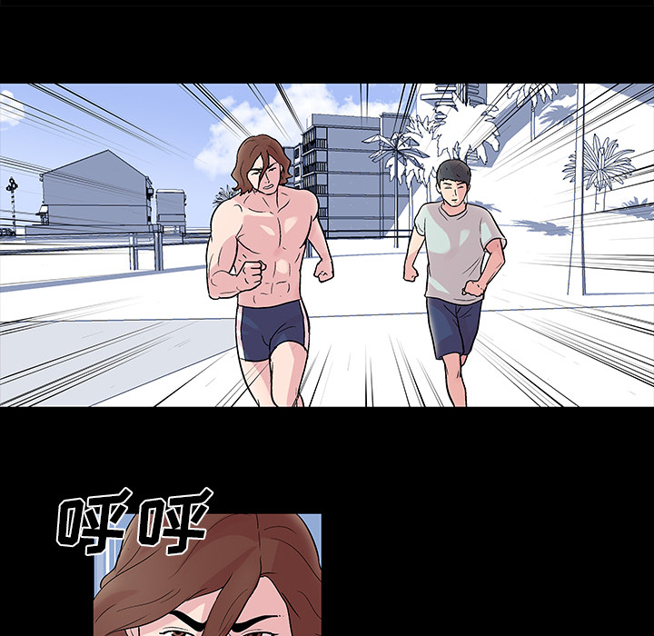 反乌托邦游戏第29话