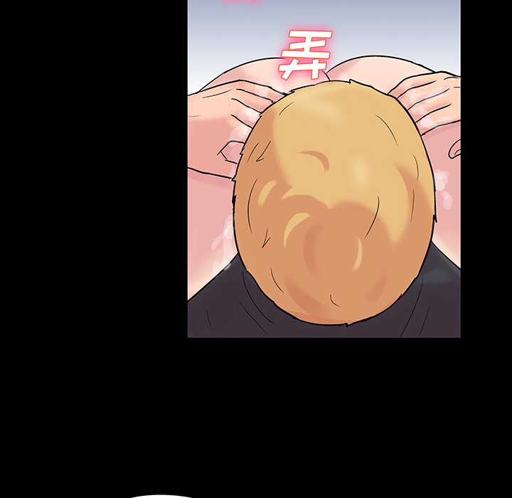 反乌托邦游戏第29话