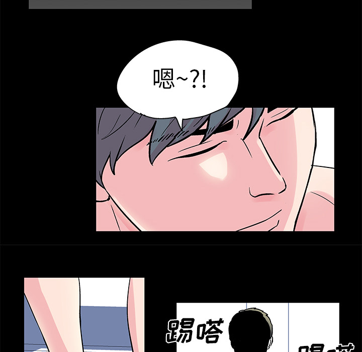 反乌托邦游戏第30话