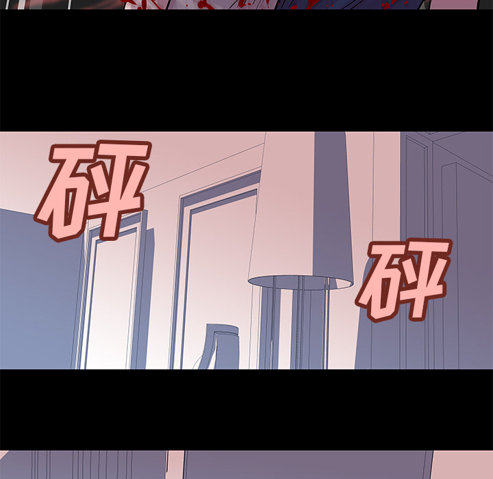 反乌托邦游戏第31话