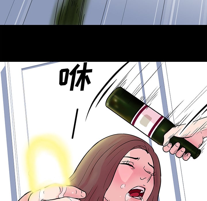 反乌托邦游戏第31话