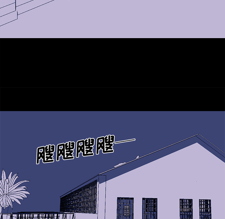 反乌托邦游戏第34话