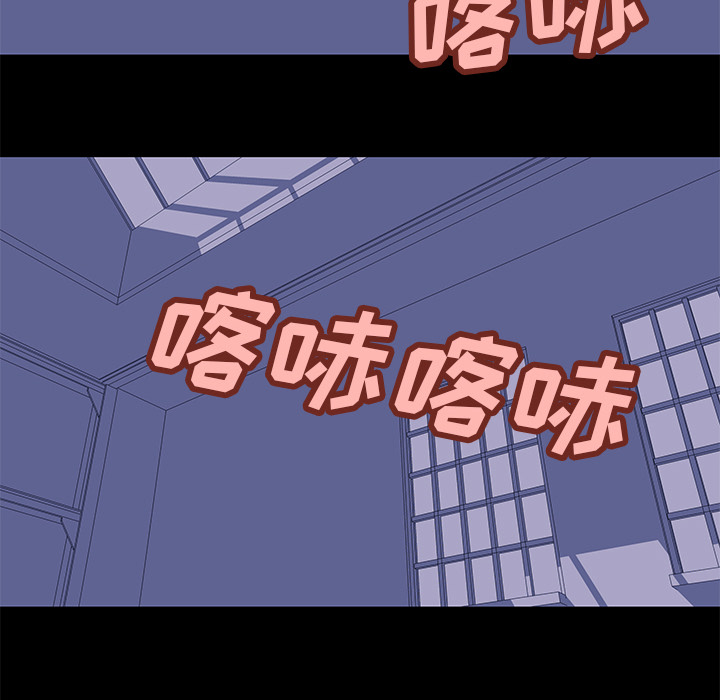 反乌托邦游戏第35话