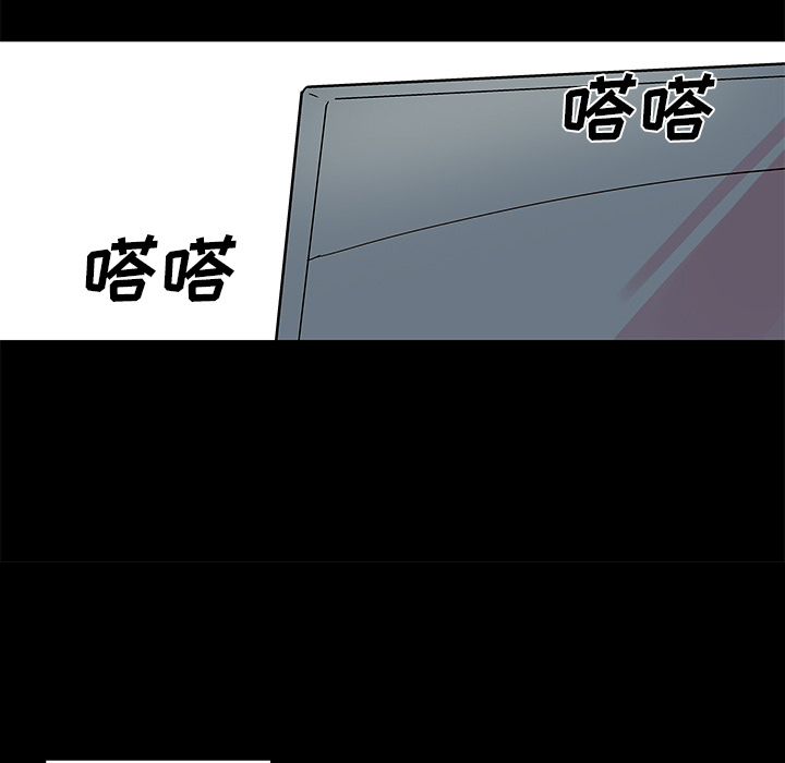 反乌托邦游戏第36话