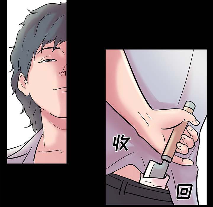 反乌托邦游戏第37话