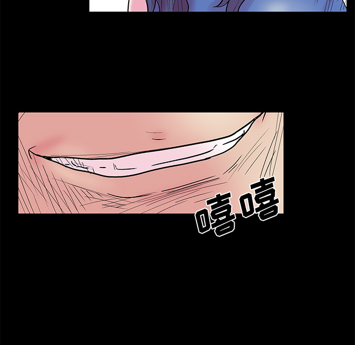反乌托邦游戏第37话