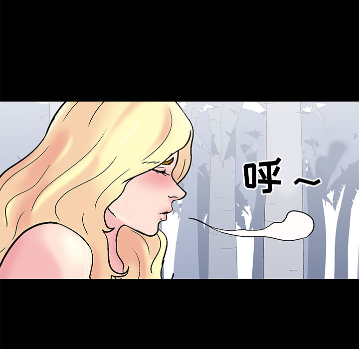 反乌托邦游戏第38话