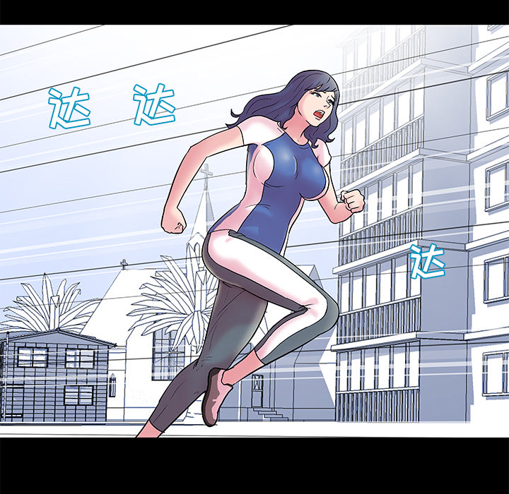 反乌托邦游戏第38话