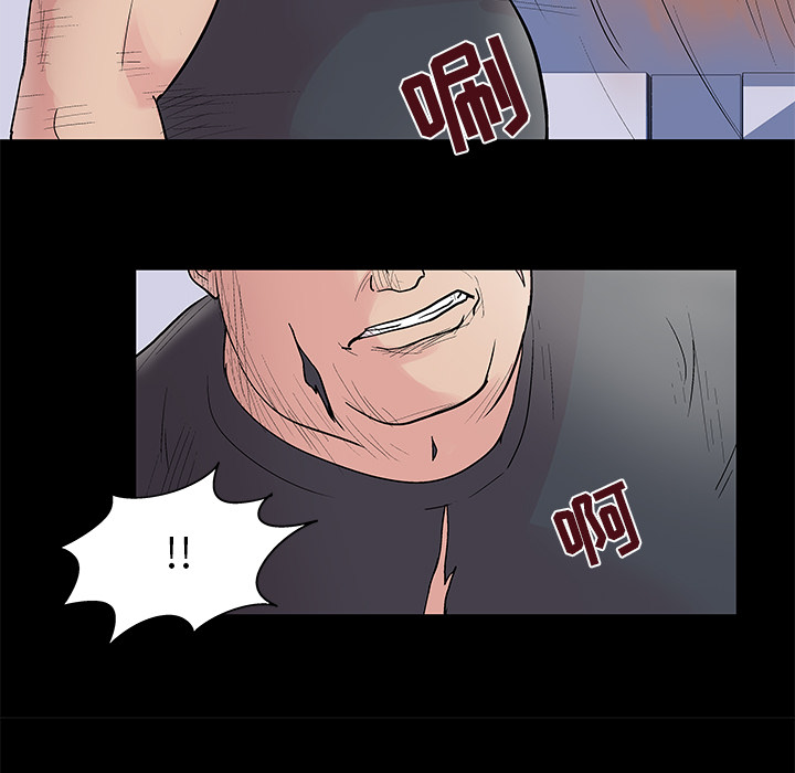 反乌托邦游戏第39话