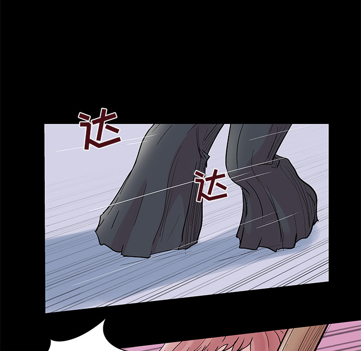 反乌托邦游戏第39话