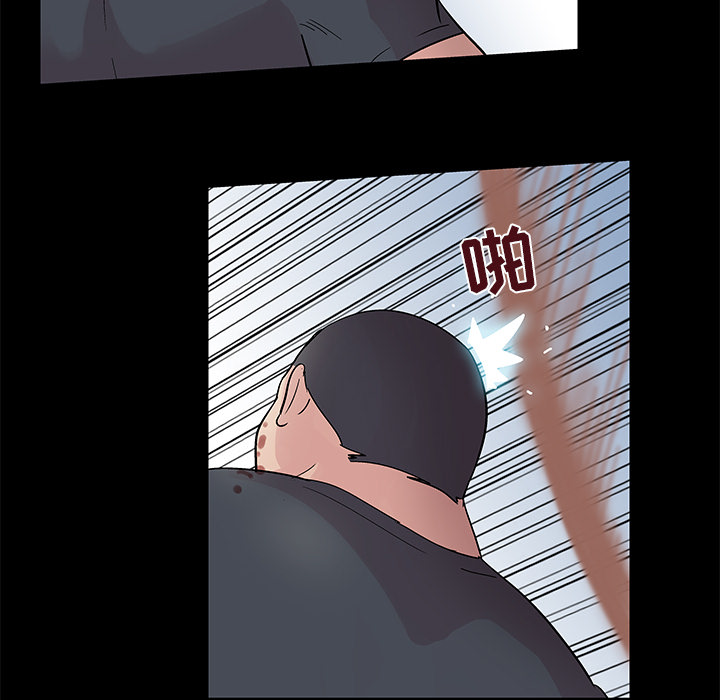 反乌托邦游戏第39话