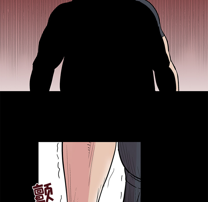 反乌托邦游戏第39话