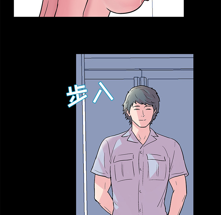 反乌托邦游戏第39话
