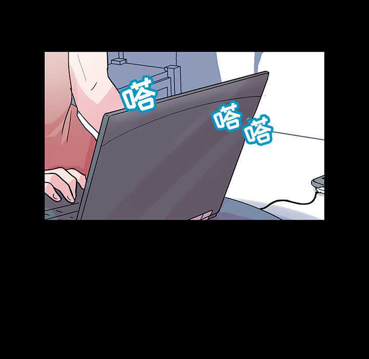 反乌托邦游戏第47话