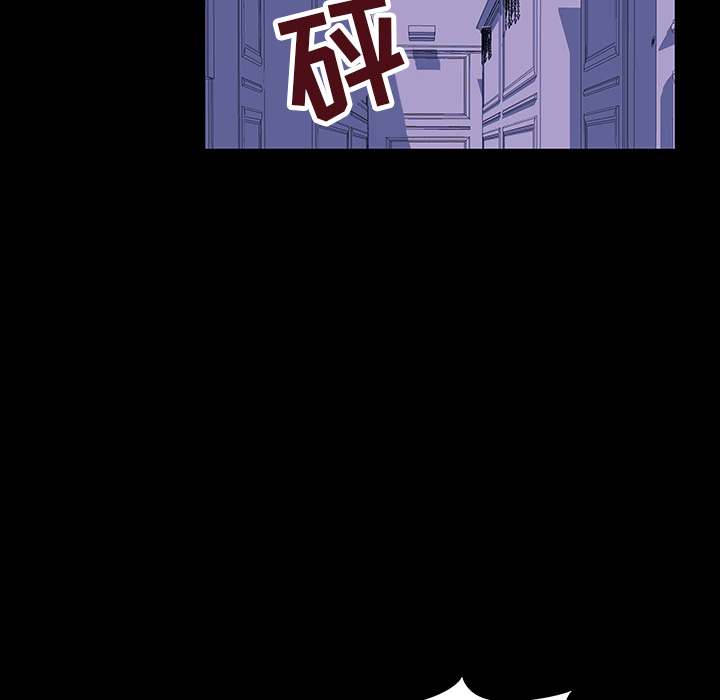 反乌托邦游戏第47话