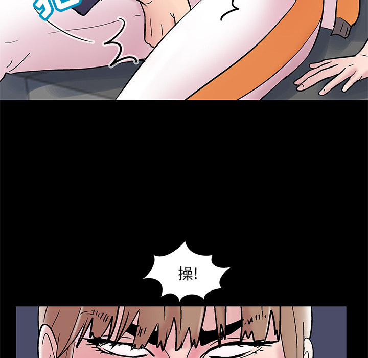 反乌托邦游戏第48话