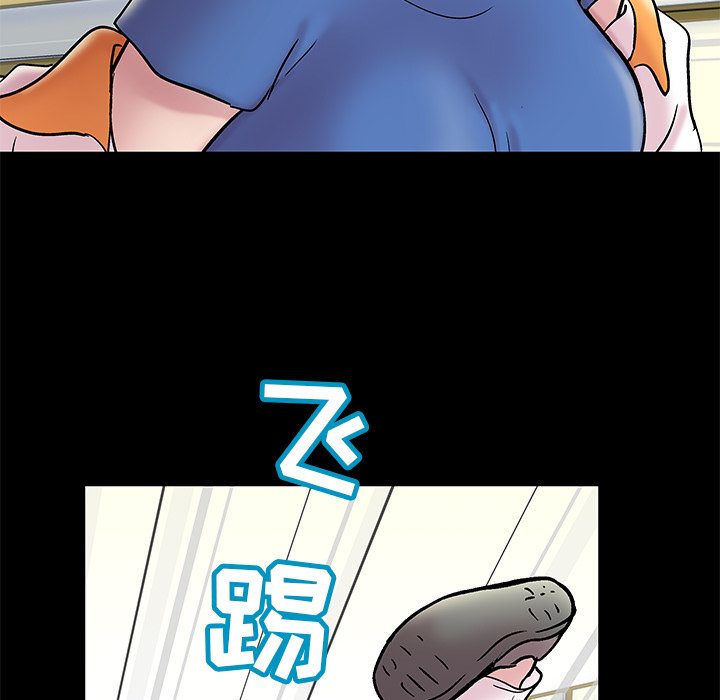 反乌托邦游戏第48话