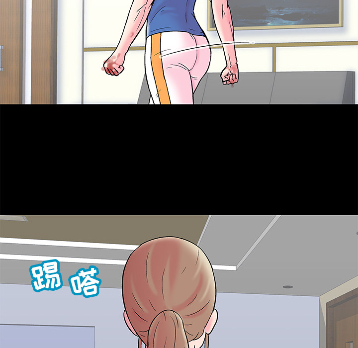 反乌托邦游戏第49话