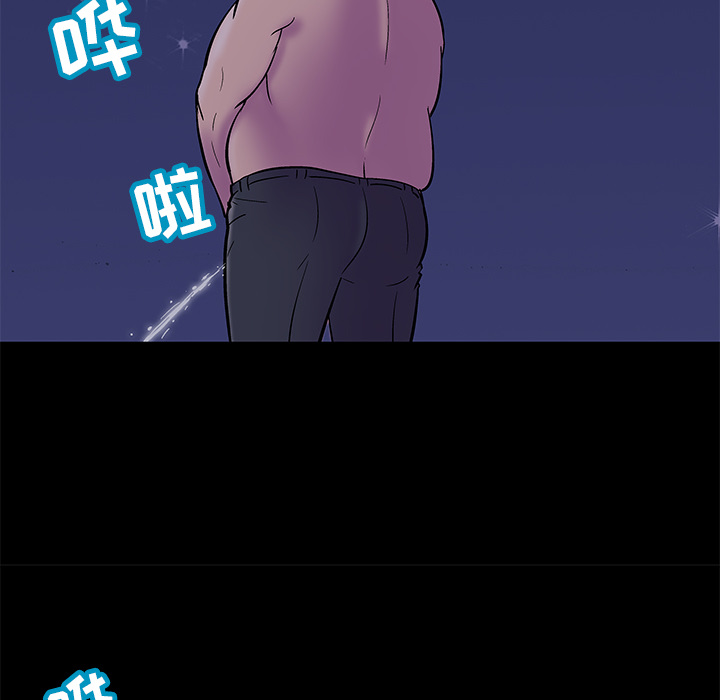 反乌托邦游戏第50话