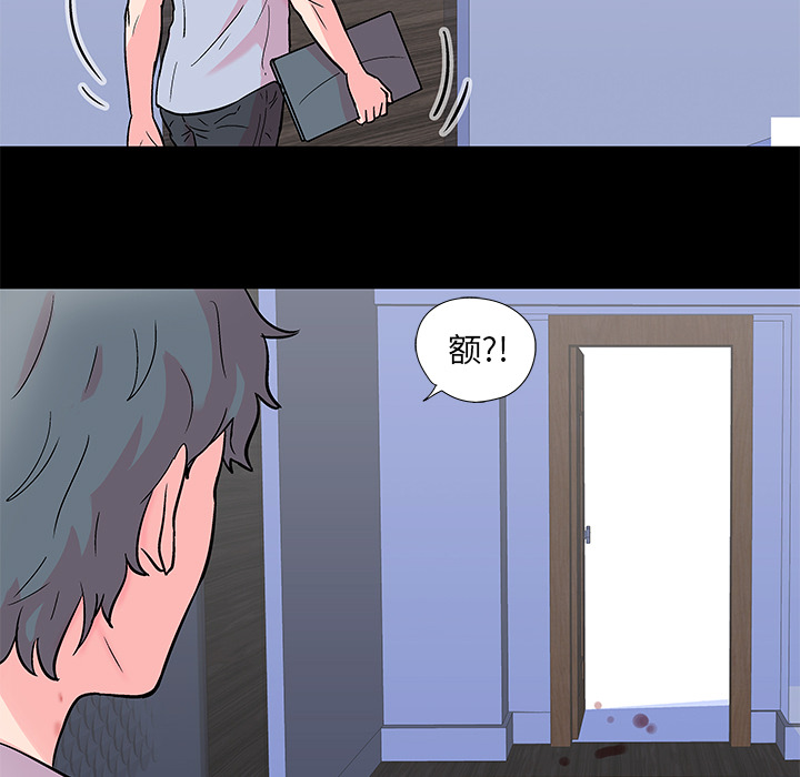 反乌托邦游戏第56话