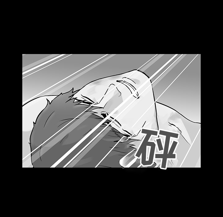 反乌托邦游戏第57话
