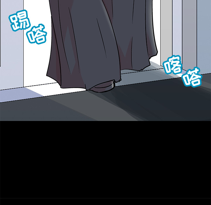 反乌托邦游戏第62话