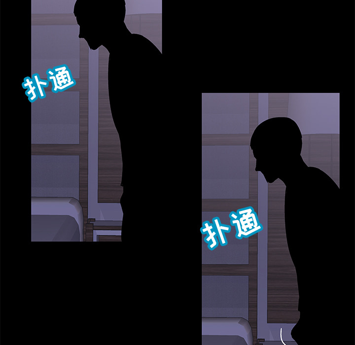 反乌托邦游戏第67话