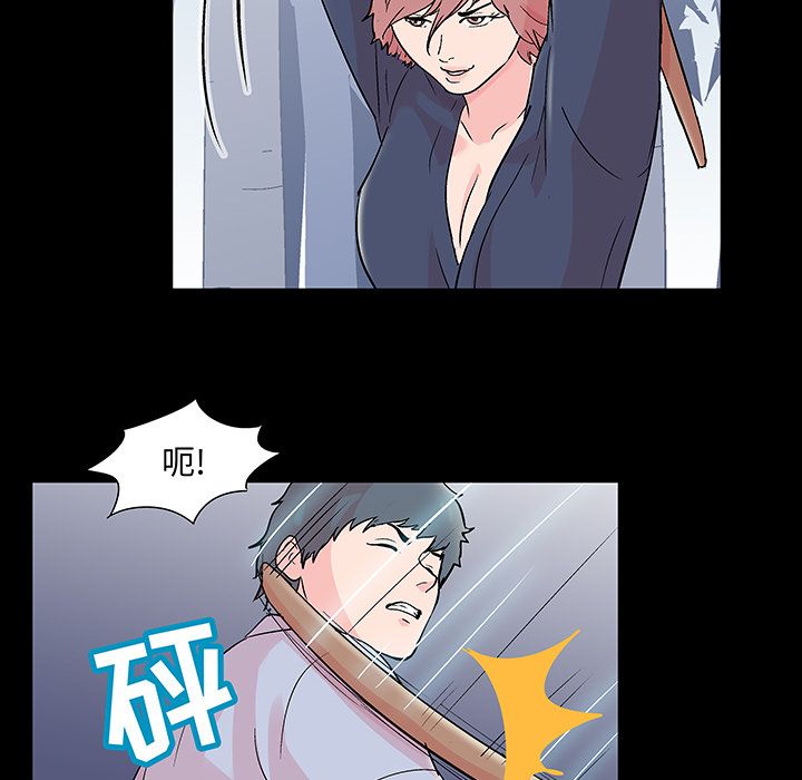 反乌托邦游戏第68话