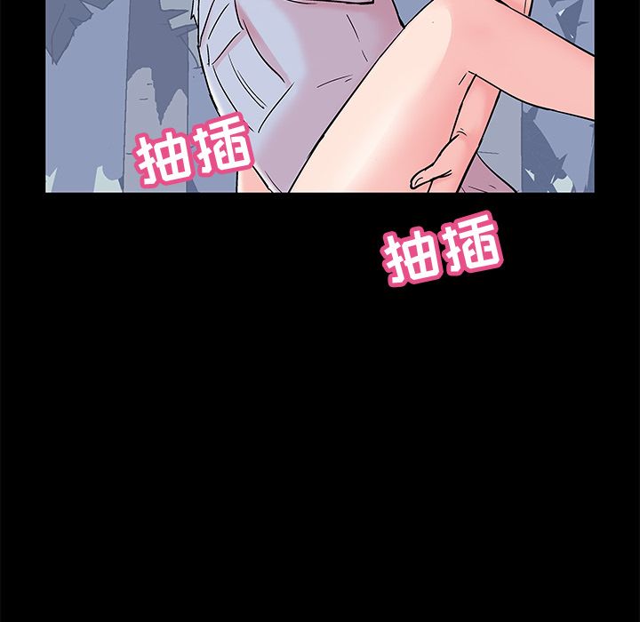 反乌托邦游戏第68话