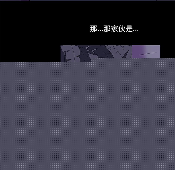 反乌托邦游戏第69话